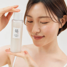 Cargar imagen en el visor de la galería, BEAUTY OF JOSEON Glow Replenishing Rice Milk