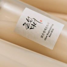 Cargar imagen en el visor de la galería, BEAUTY OF JOSEON Glow Replenishing Rice Milk