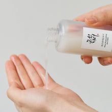 Cargar imagen en el visor de la galería, BEAUTY OF JOSEON Glow Replenishing Rice Milk
